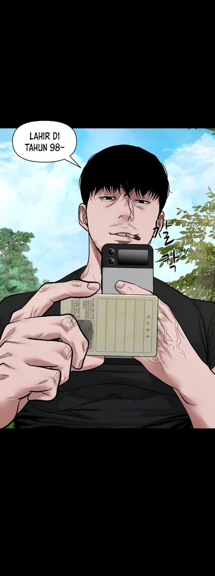 Gwichonri Chapter 20 Gambar 50