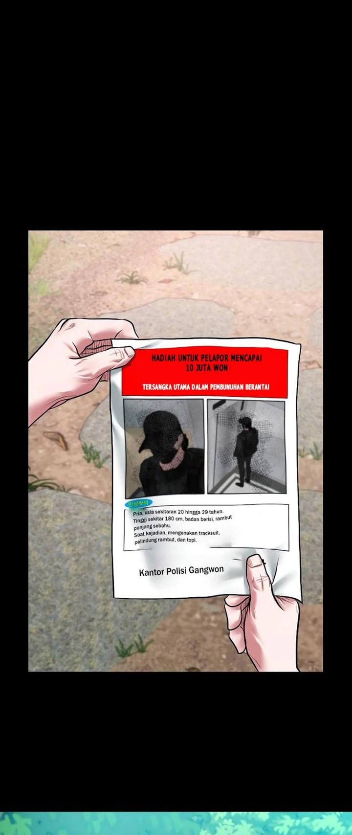 Gwichonri Chapter 20 Gambar 54