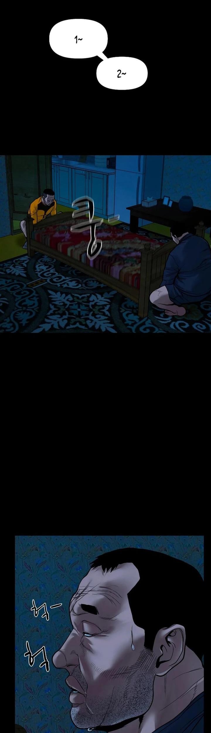 Gwichonri Chapter 20 Gambar 57