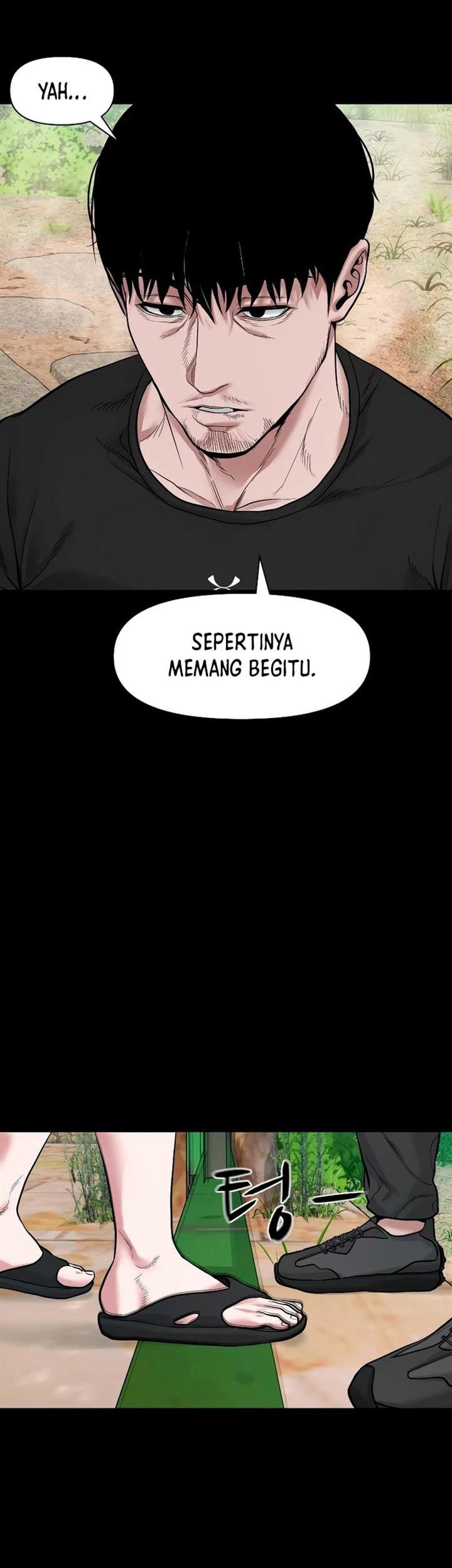 Gwichonri Chapter 20 Gambar 43