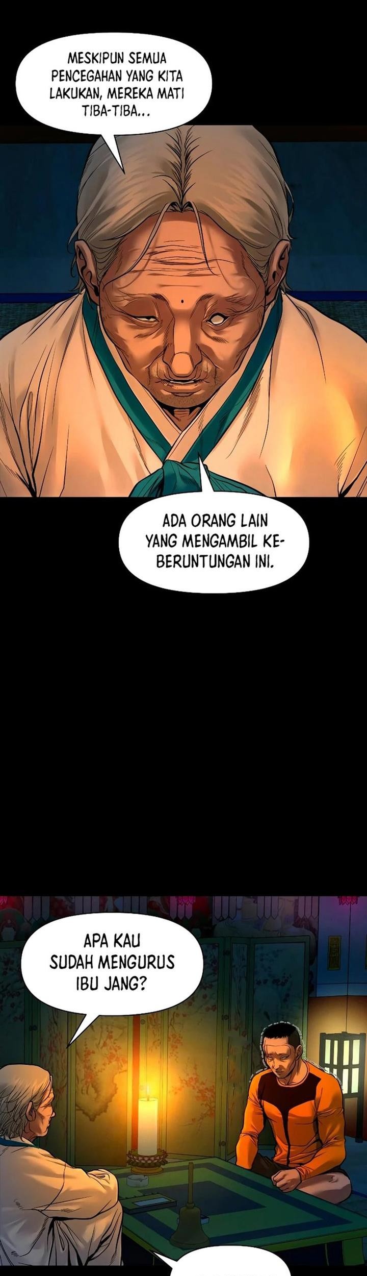 Gwichonri Chapter 20 Gambar 3