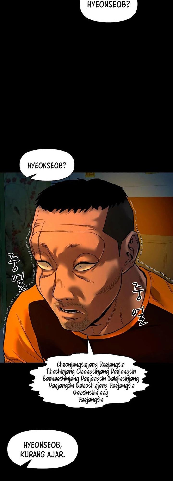 Gwichonri Chapter 20 Gambar 4