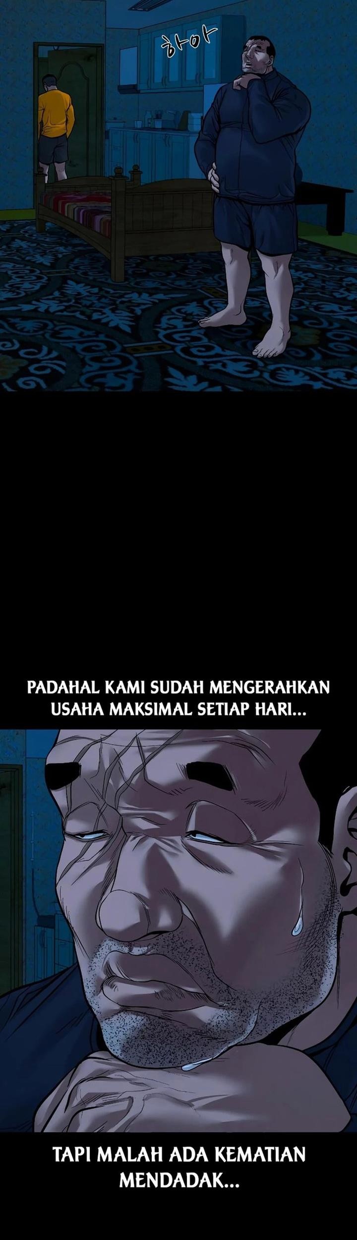 Gwichonri Chapter 20 Gambar 59