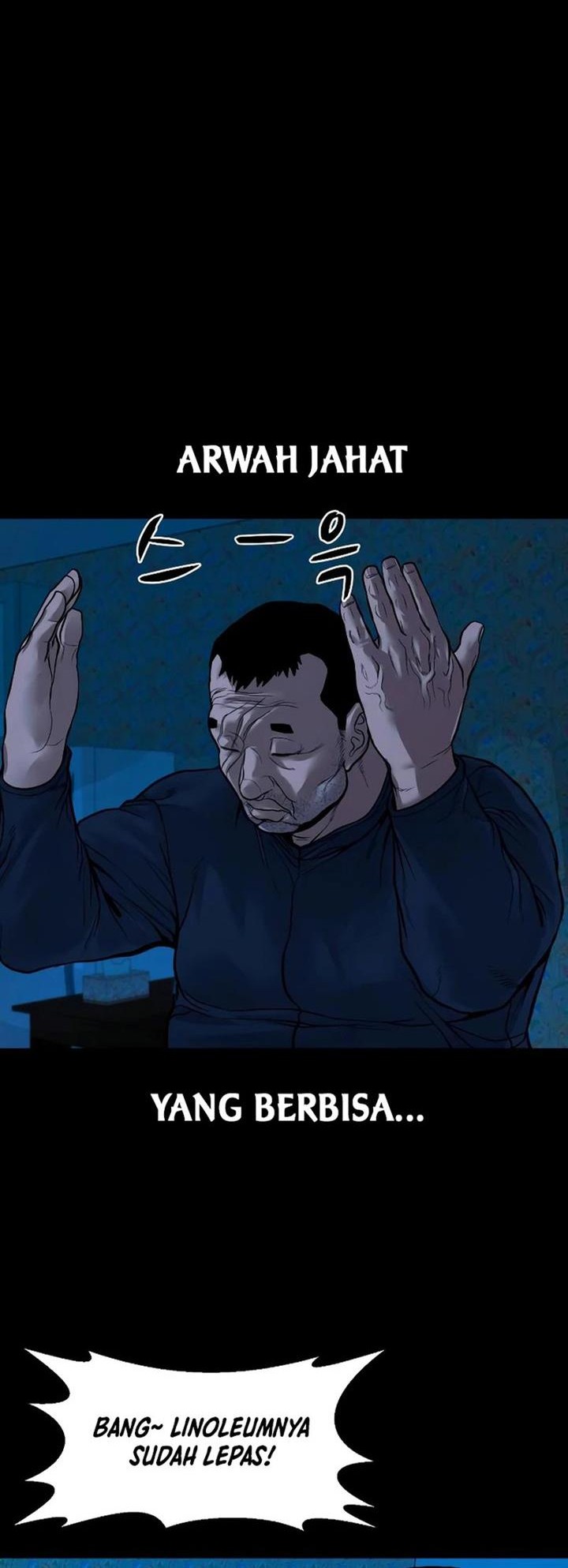 Gwichonri Chapter 20 Gambar 60