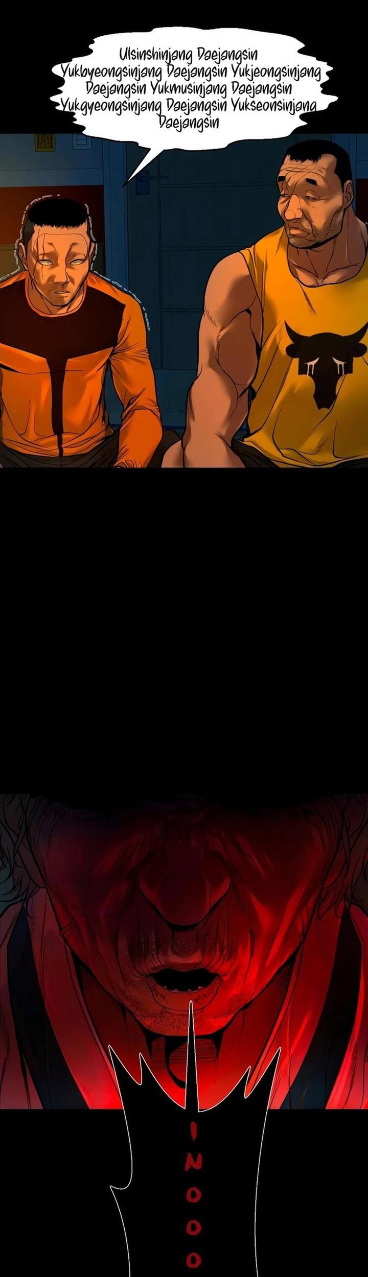 Gwichonri Chapter 20 Gambar 5