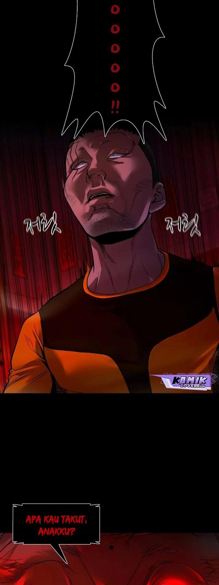 Gwichonri Chapter 20 Gambar 6