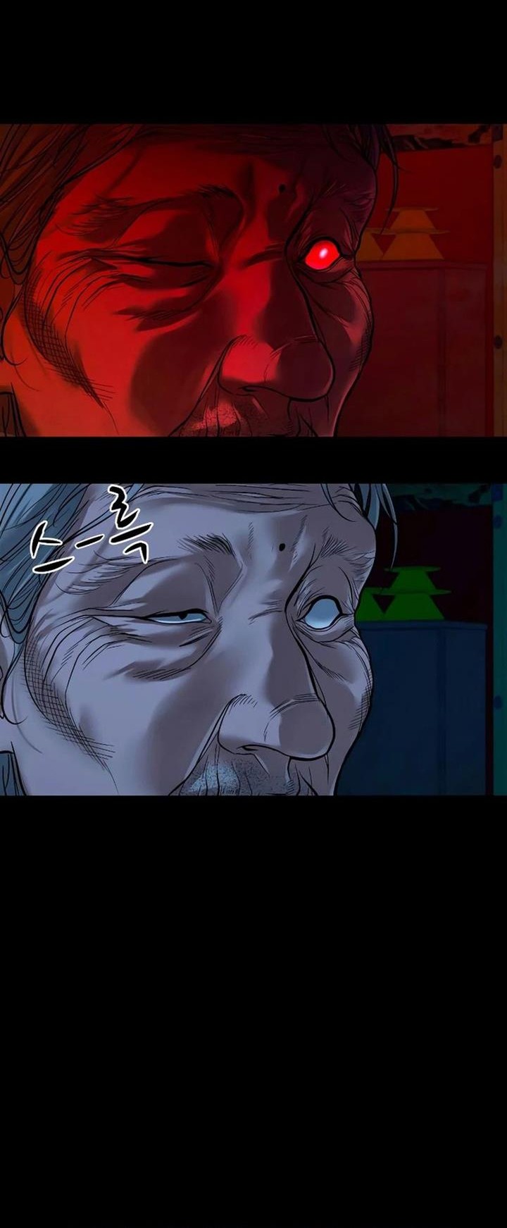 Gwichonri Chapter 20 Gambar 10