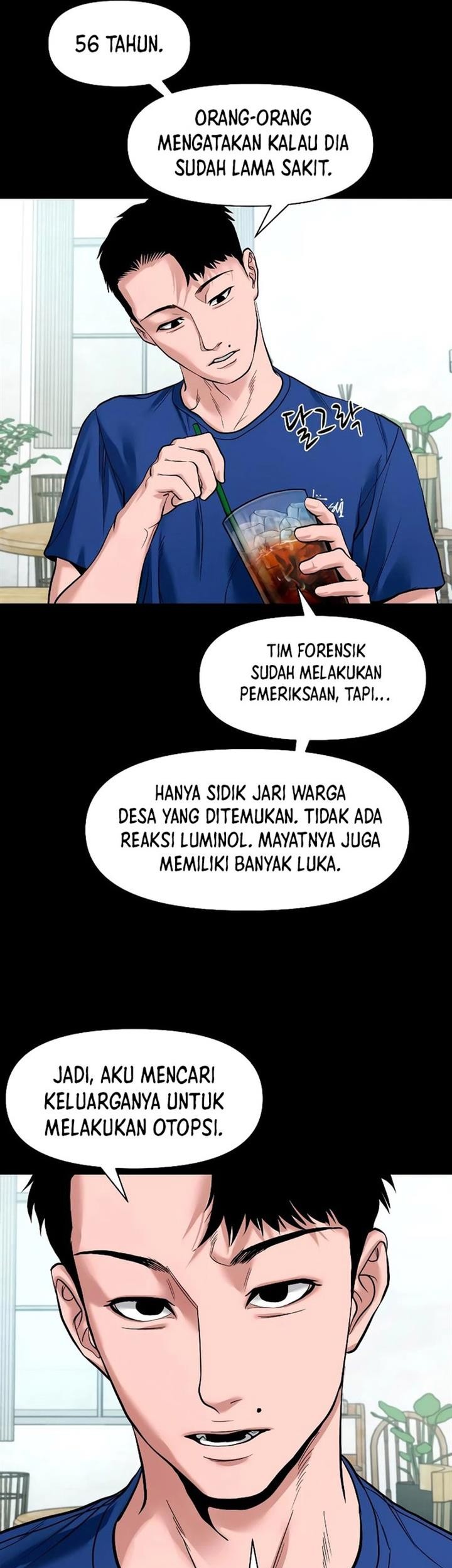 Gwichonri Chapter 19 Gambar 31