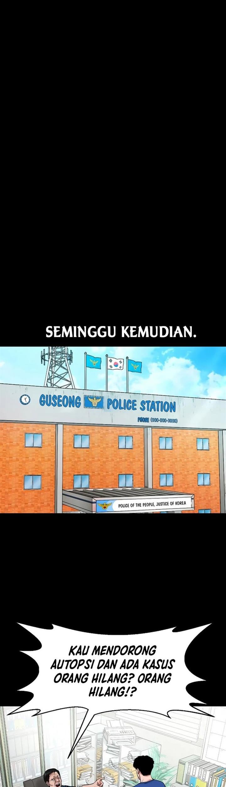 Gwichonri Chapter 19 Gambar 19