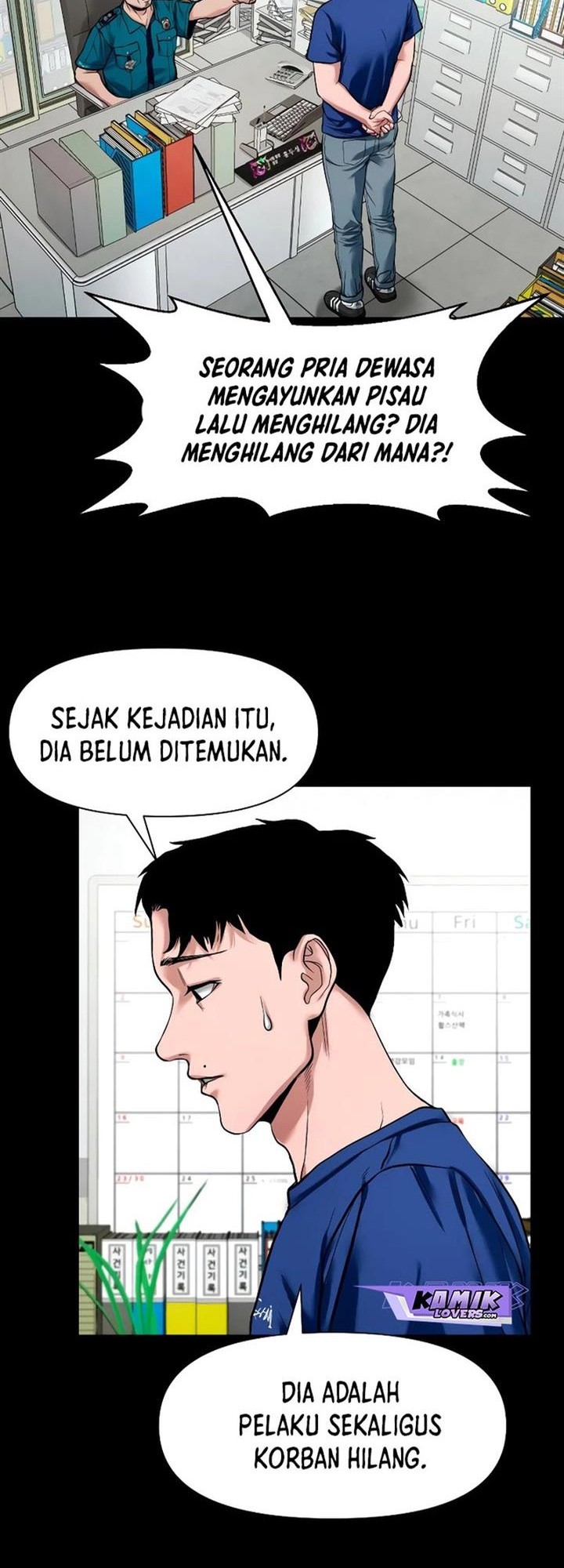 Gwichonri Chapter 19 Gambar 20