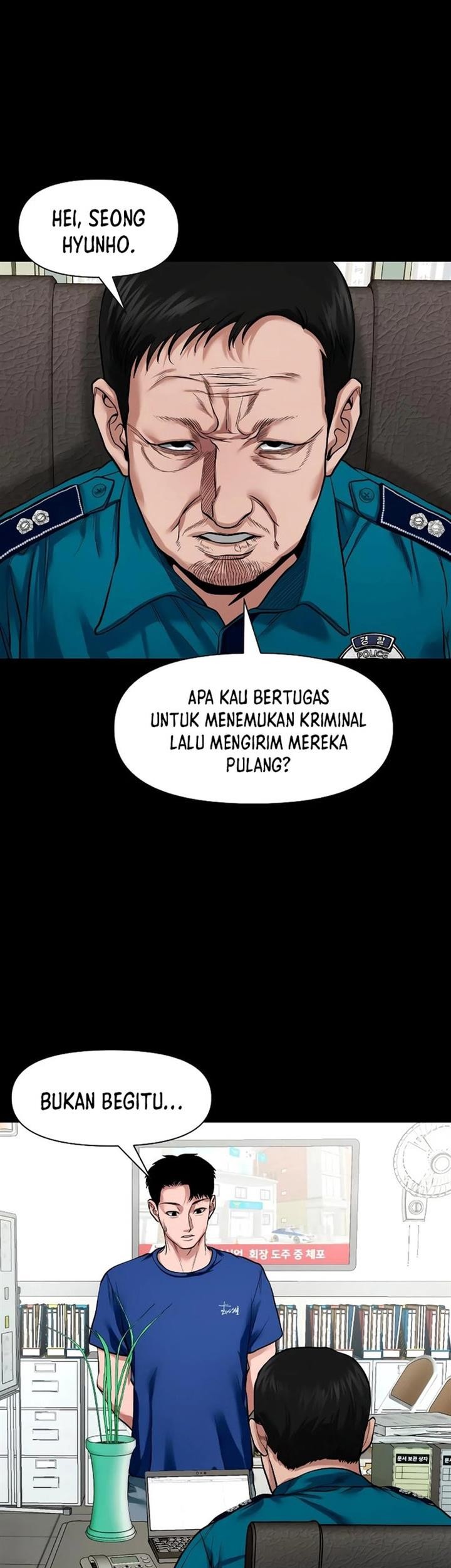 Gwichonri Chapter 19 Gambar 21