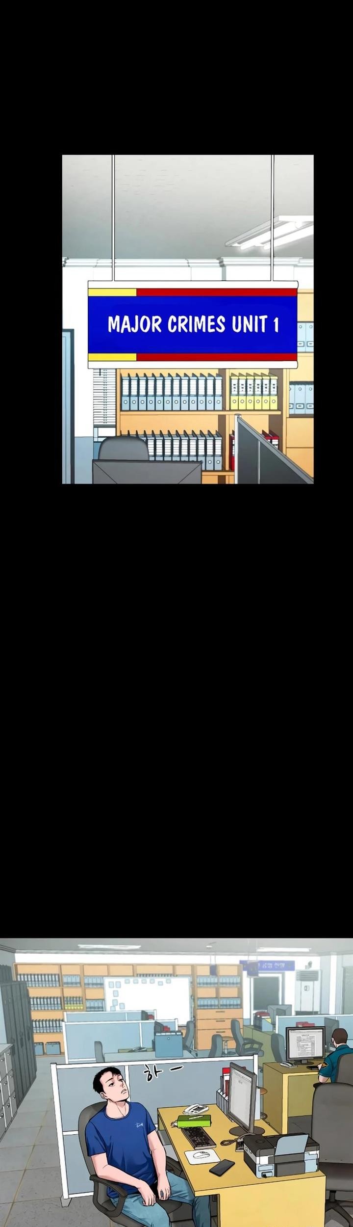 Gwichonri Chapter 19 Gambar 23