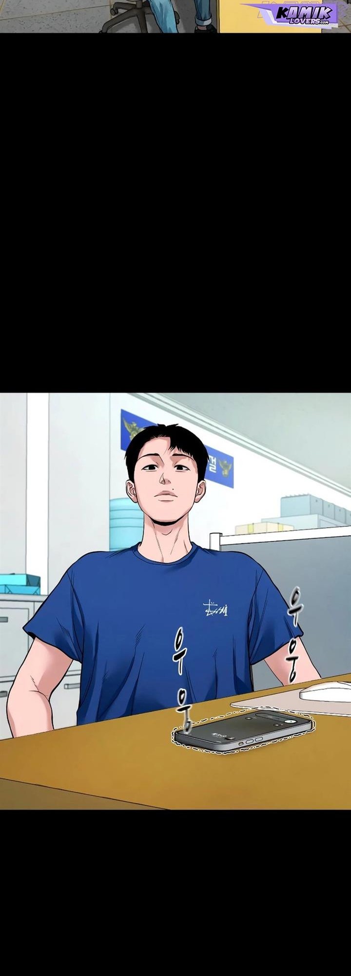 Gwichonri Chapter 19 Gambar 24