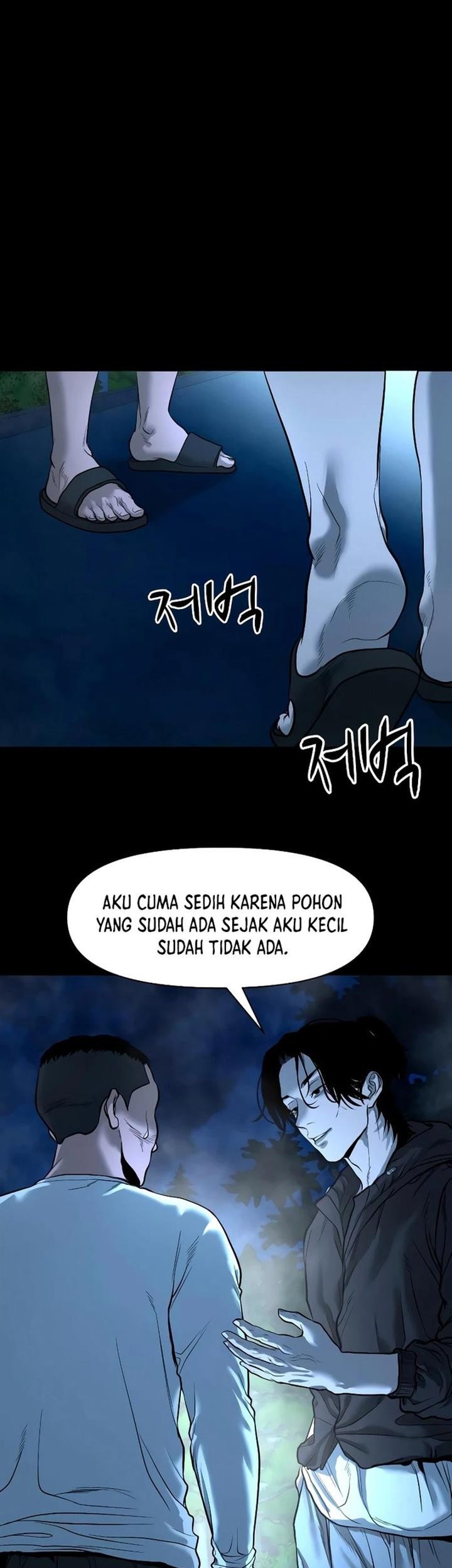 Gwichonri Chapter 19 Gambar 49