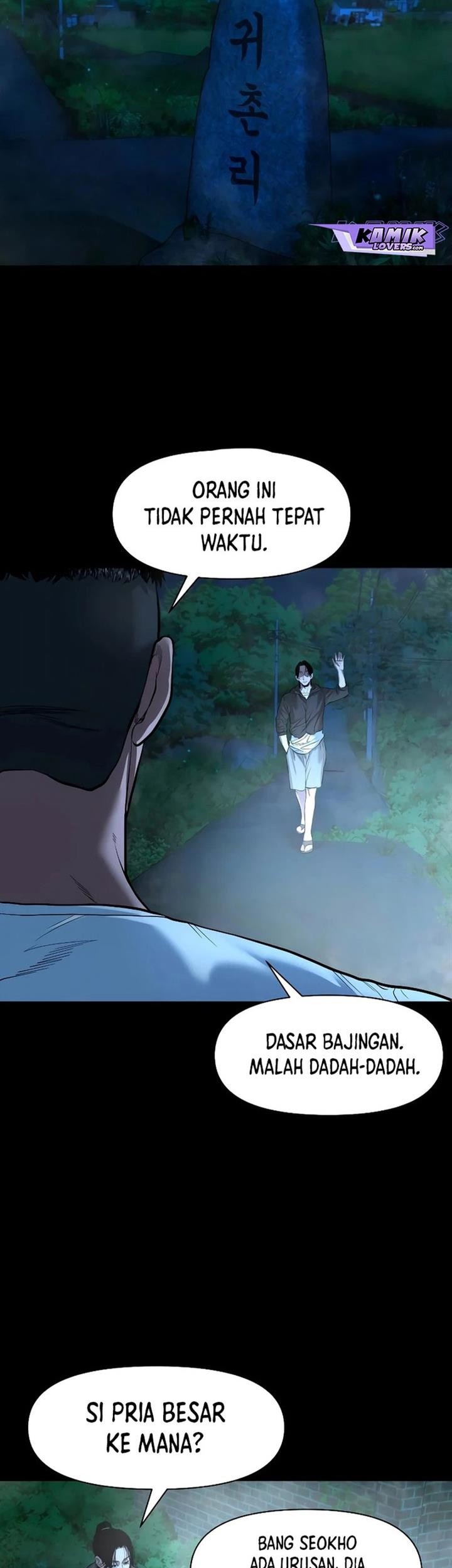 Gwichonri Chapter 19 Gambar 39