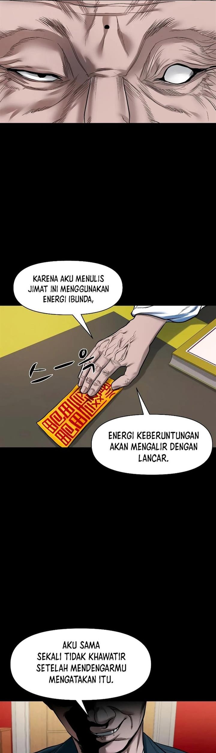 Gwichonri Chapter 19 Gambar 3