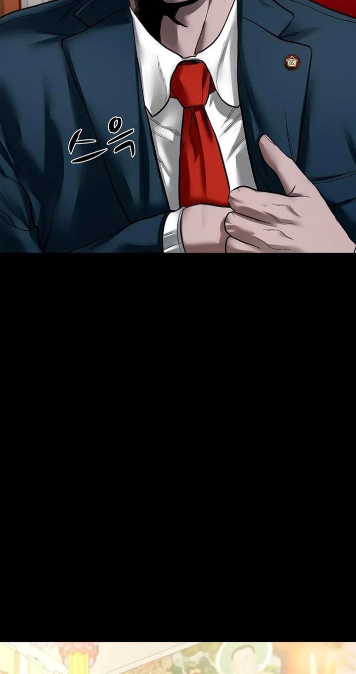 Gwichonri Chapter 19 Gambar 4