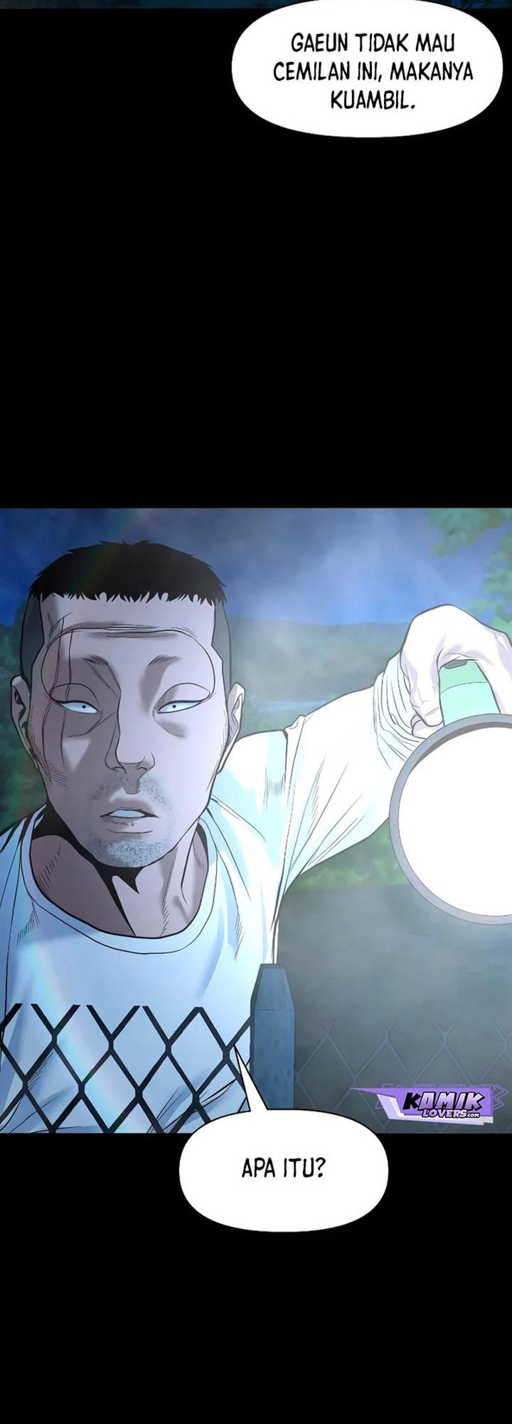 Gwichonri Chapter 19 Gambar 64