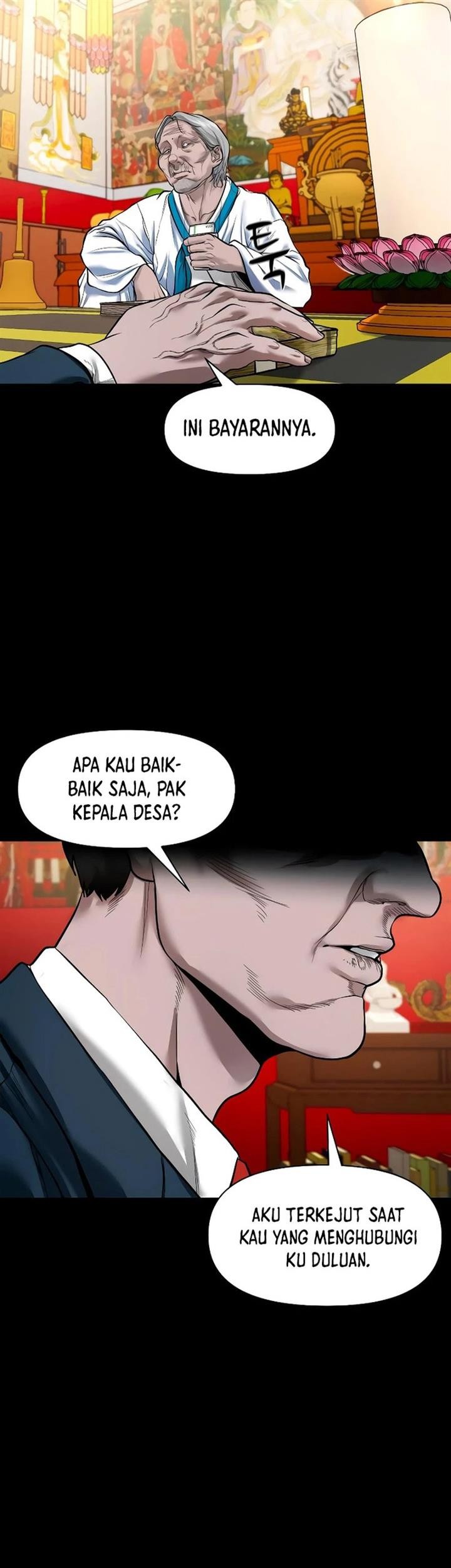 Gwichonri Chapter 19 Gambar 5