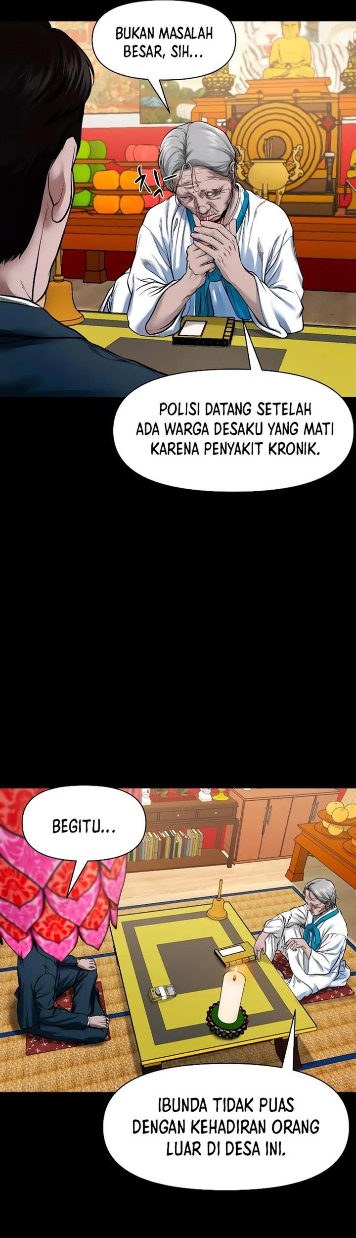 Gwichonri Chapter 19 Gambar 7