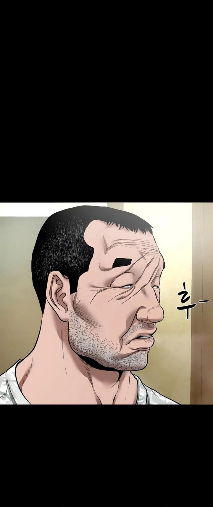 Gwichonri Chapter 19 Gambar 10