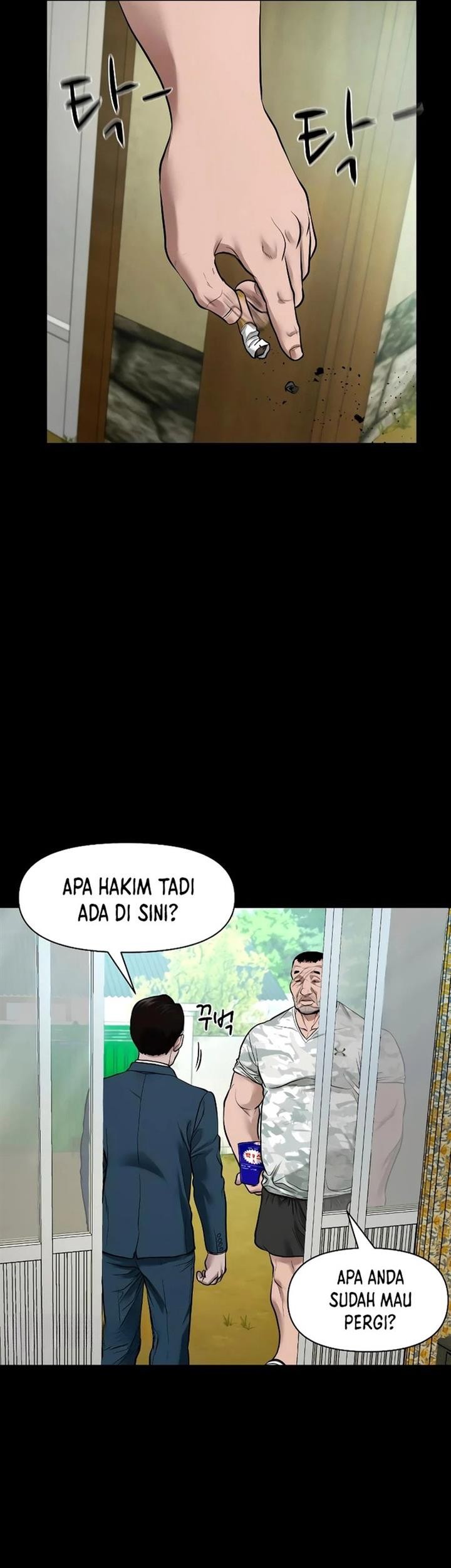 Gwichonri Chapter 19 Gambar 11