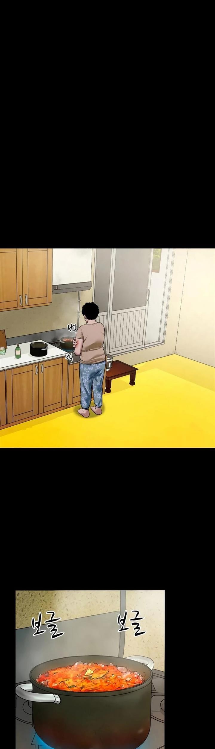 Gwichonri Chapter 19 Gambar 15