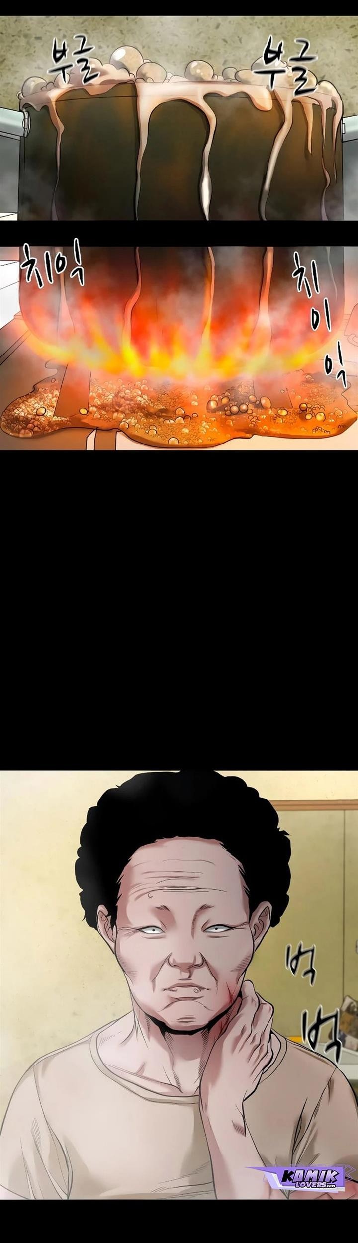 Gwichonri Chapter 19 Gambar 17