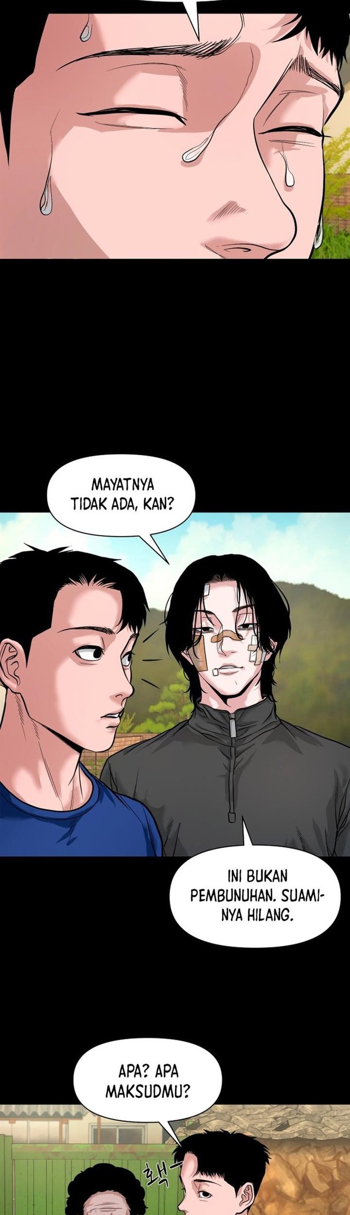Gwichonri Chapter 18 Gambar 33