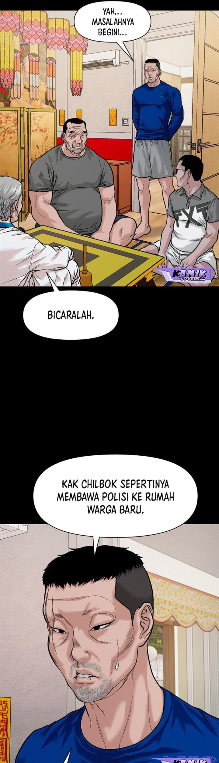 Gwichonri Chapter 18 Gambar 19