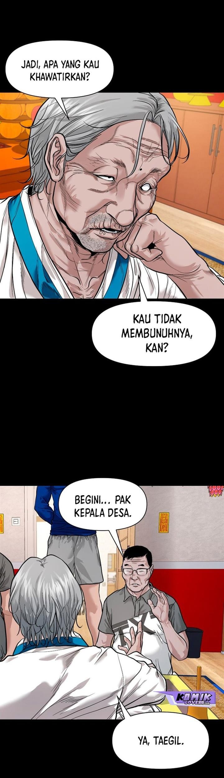 Gwichonri Chapter 18 Gambar 23