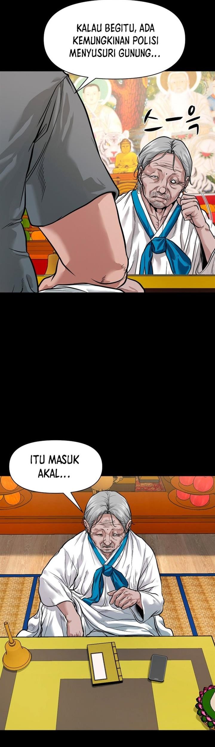 Gwichonri Chapter 18 Gambar 25