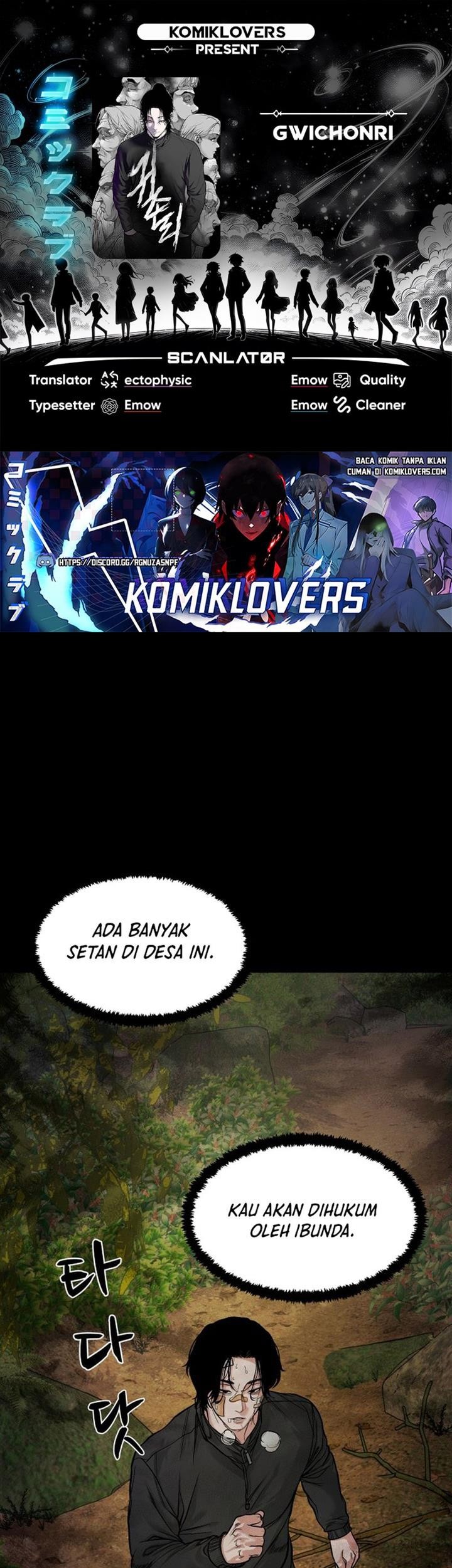 Komik Gwichonri Chapter 18 gambar nomor 1