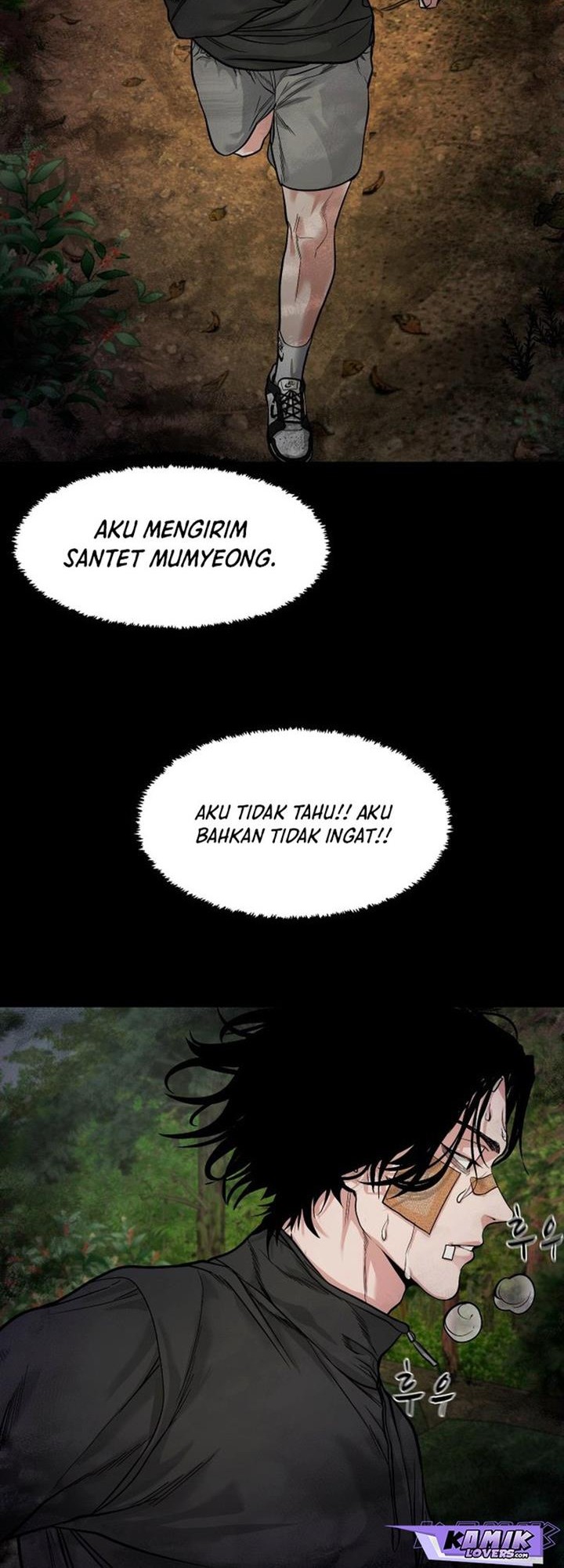 Manhwa Gwichonri Chapter 18 gambar nomor 2