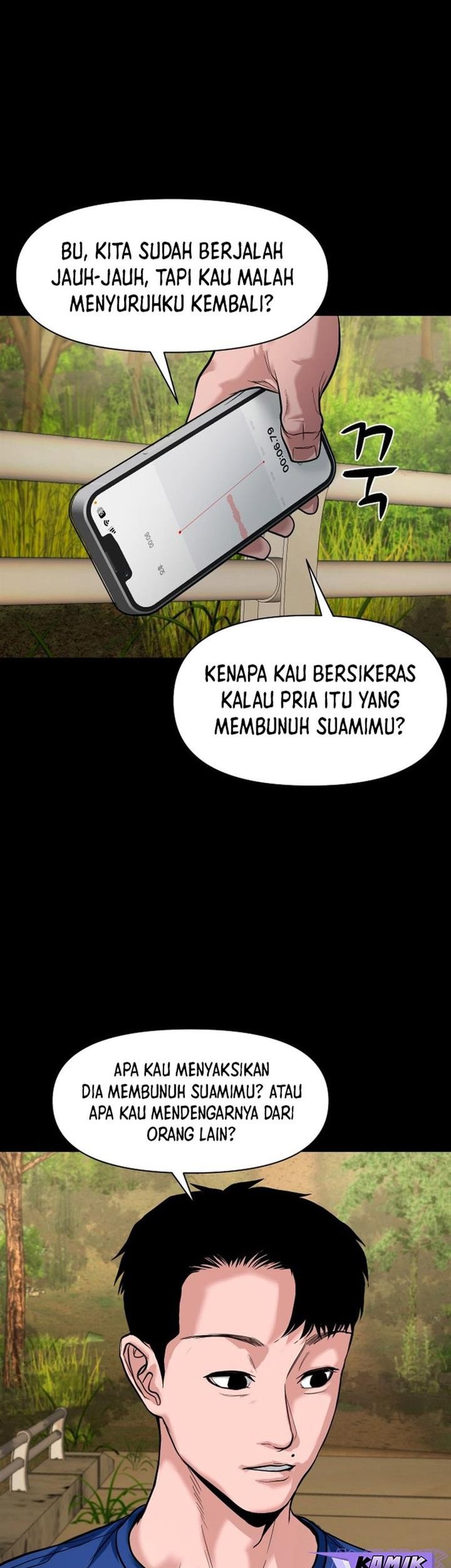 Gwichonri Chapter 18 Gambar 53