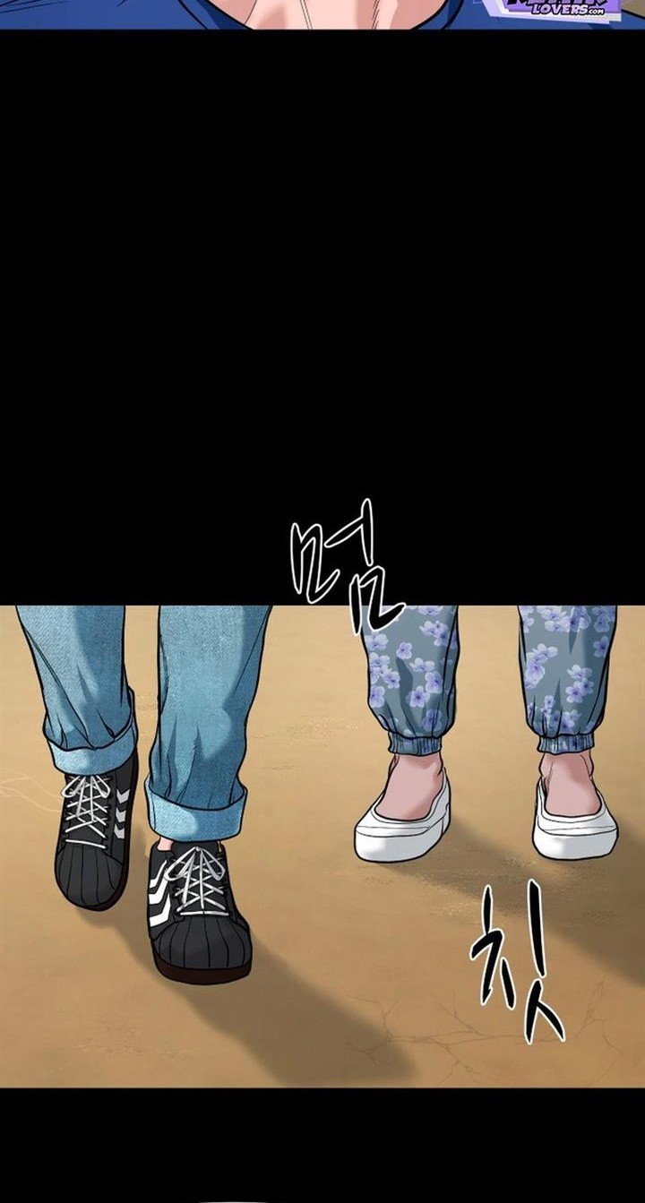 Gwichonri Chapter 18 Gambar 54