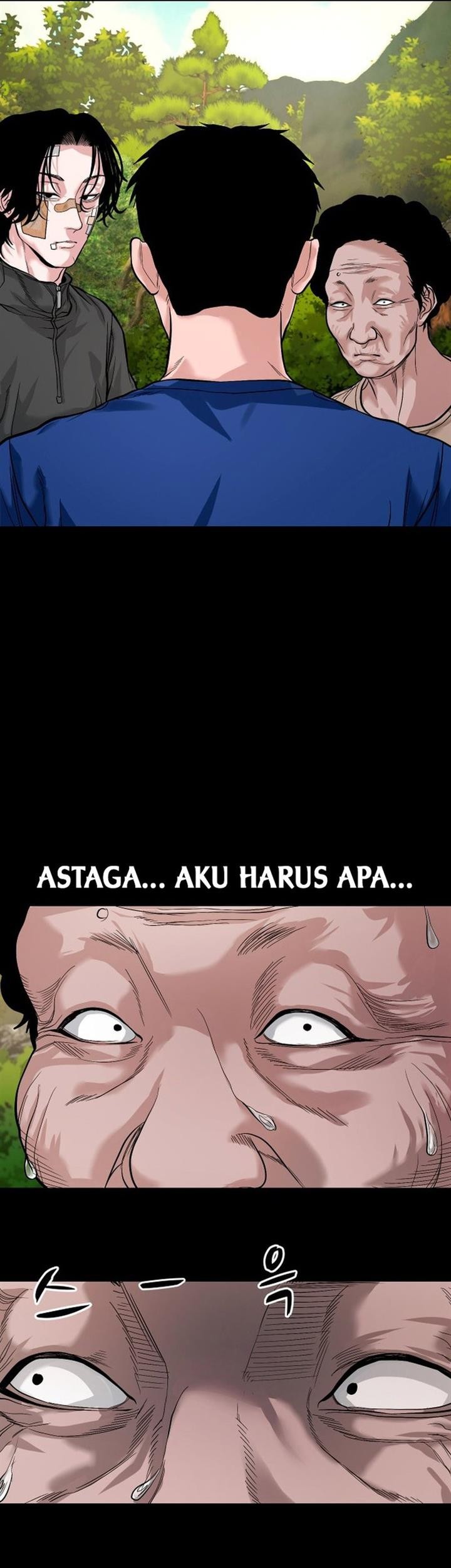 Gwichonri Chapter 18 Gambar 45