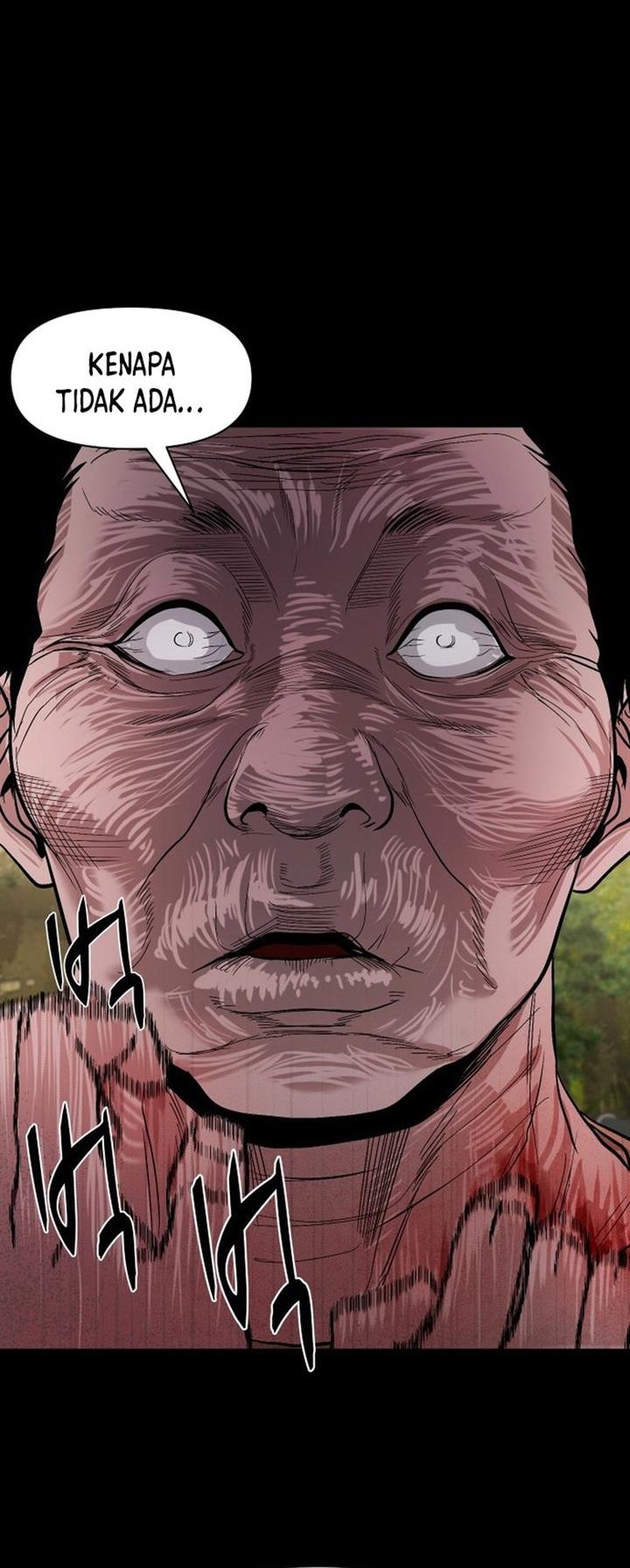 Gwichonri Chapter 18 Gambar 60