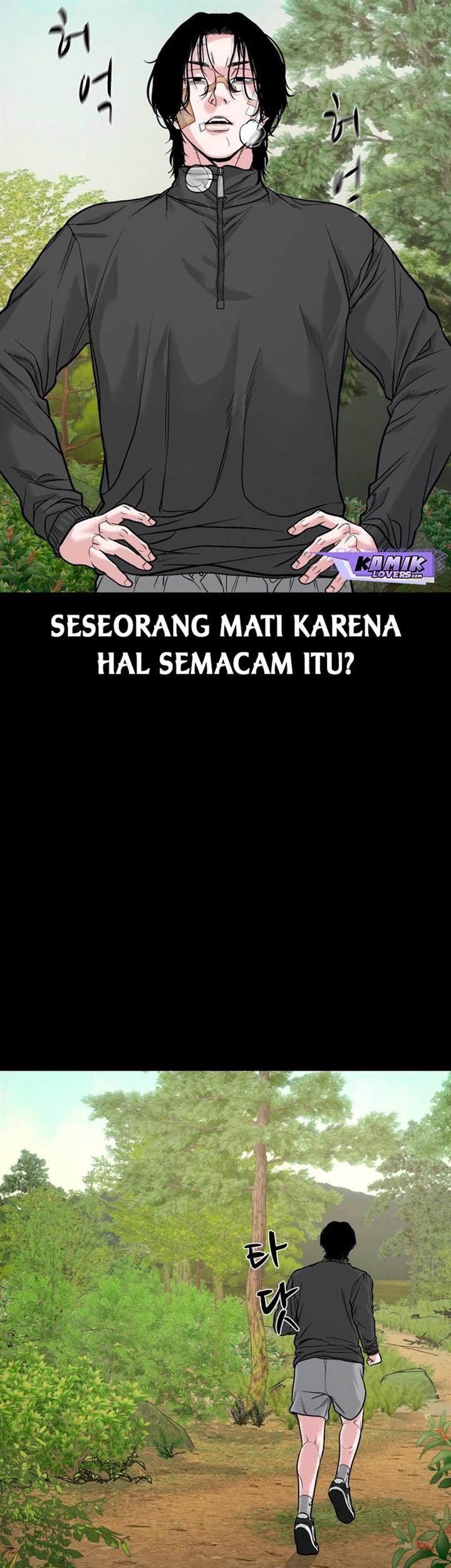 Gwichonri Chapter 18 Gambar 5