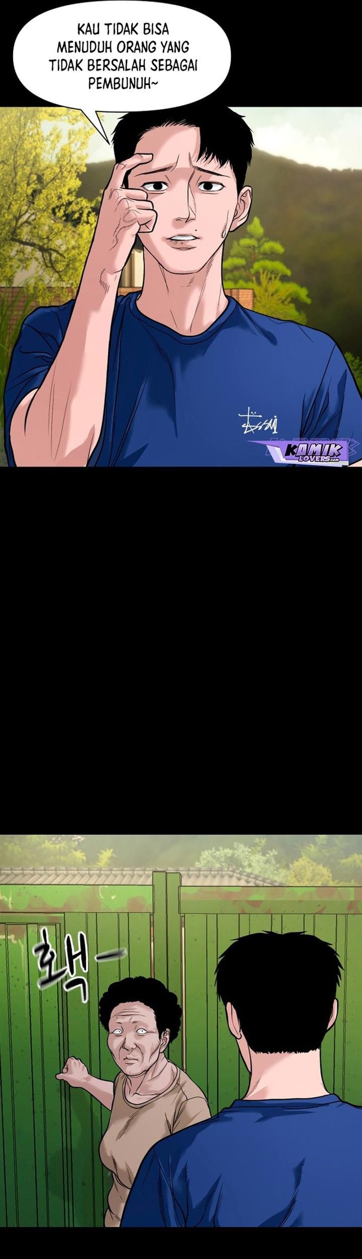 Gwichonri Chapter 18 Gambar 9