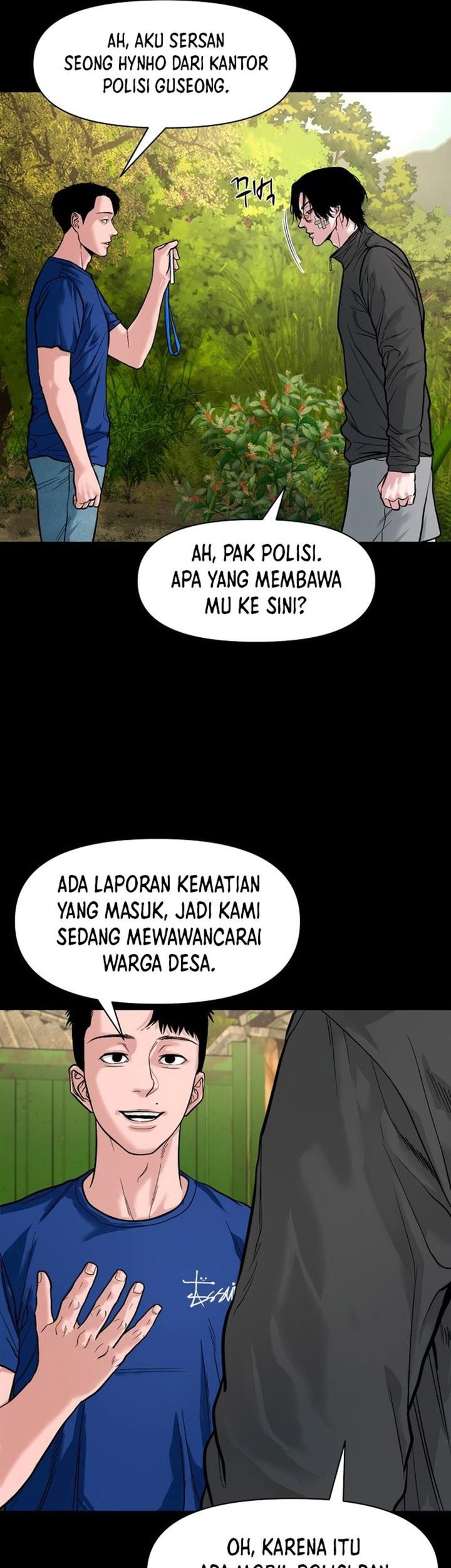 Gwichonri Chapter 18 Gambar 13
