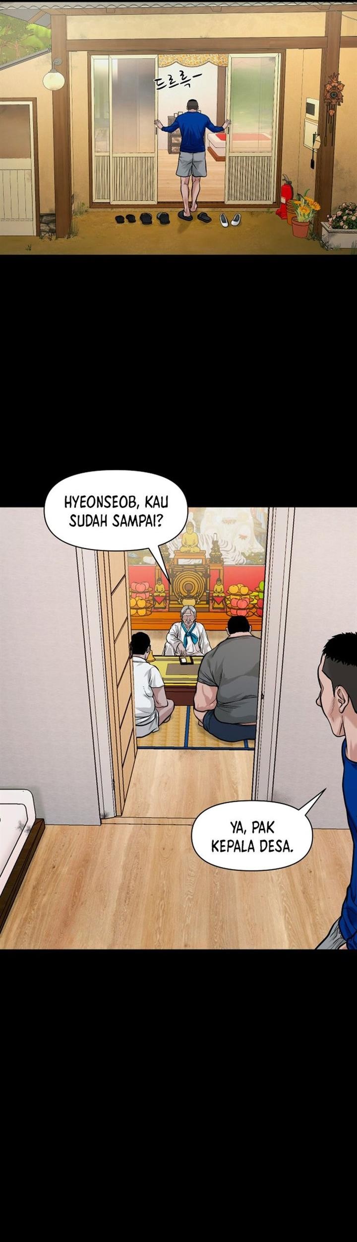 Gwichonri Chapter 18 Gambar 17