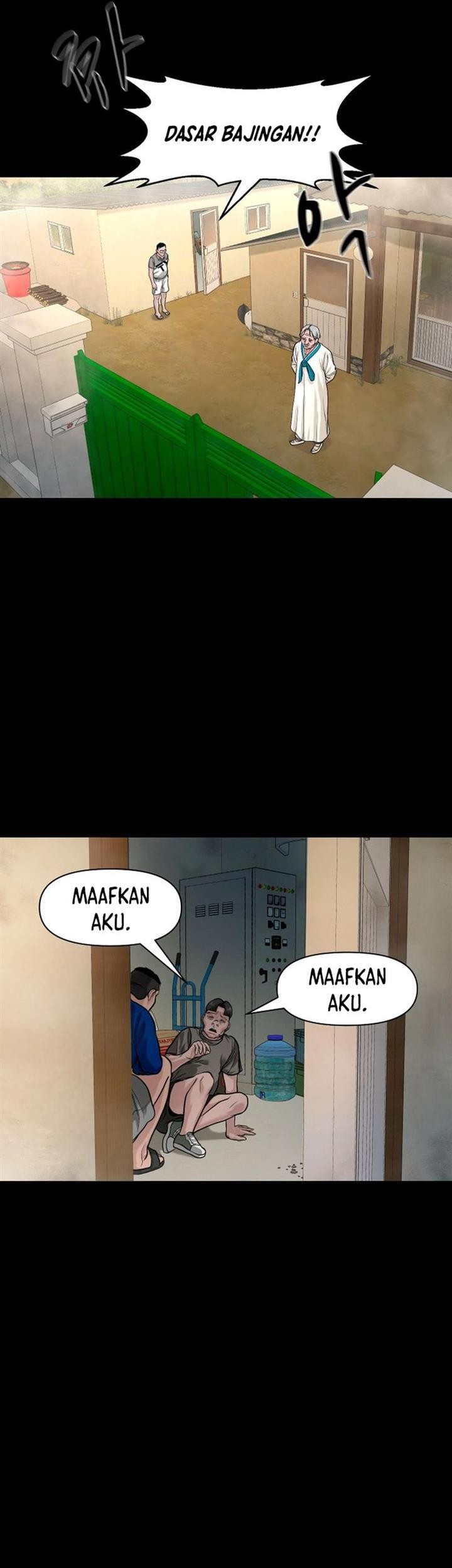 Gwichonri Chapter 17 Gambar 27