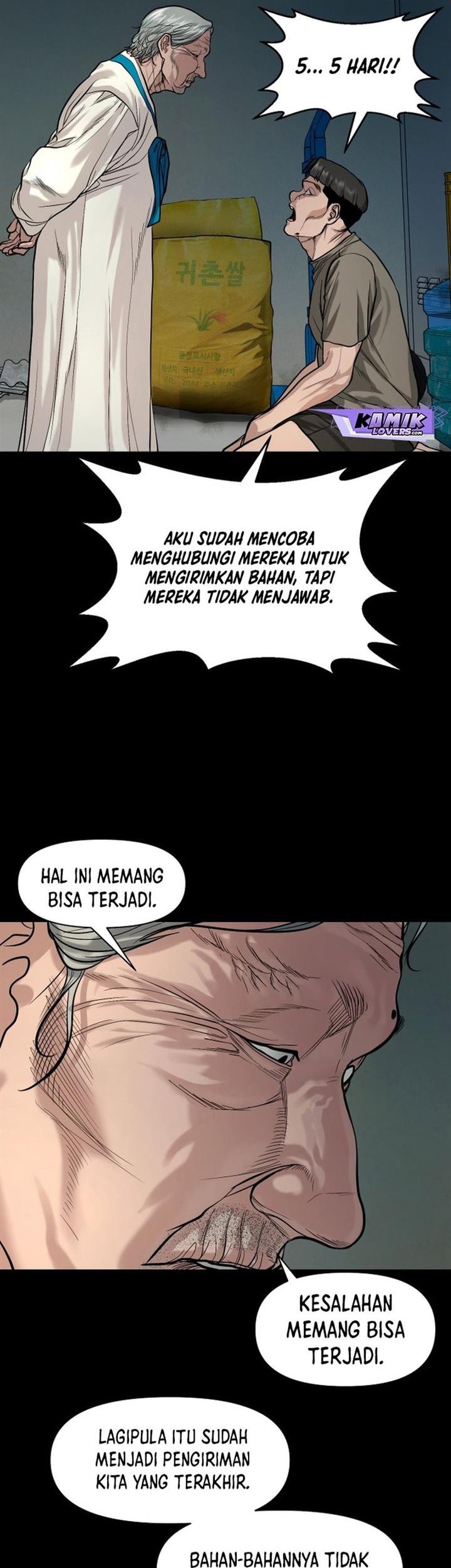 Gwichonri Chapter 17 Gambar 37