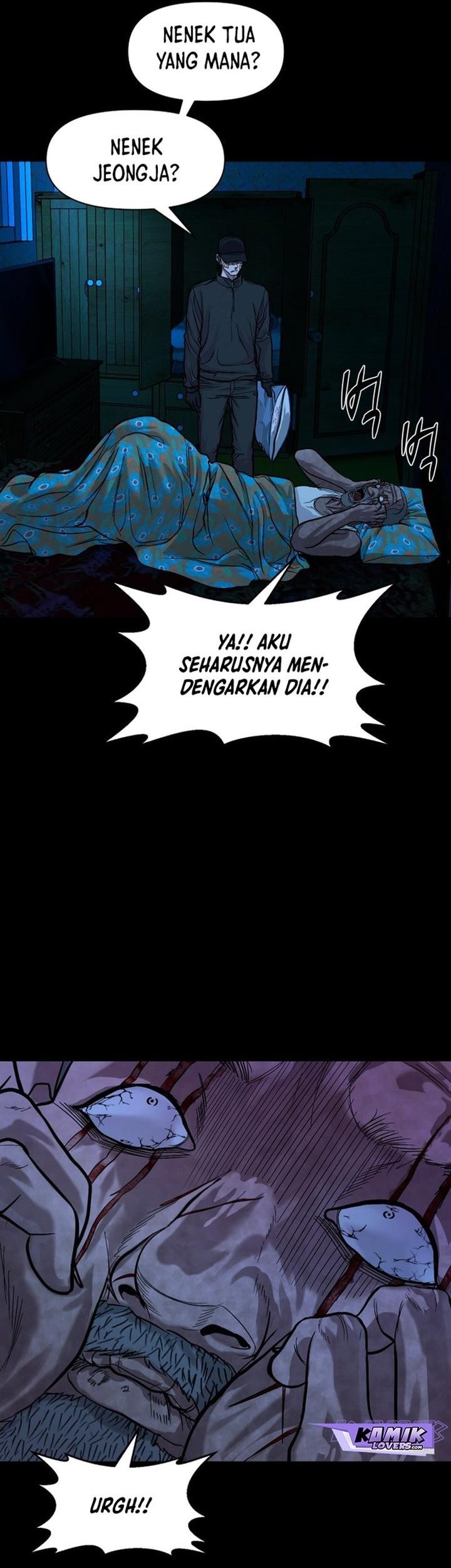 Gwichonri Chapter 17 Gambar 19