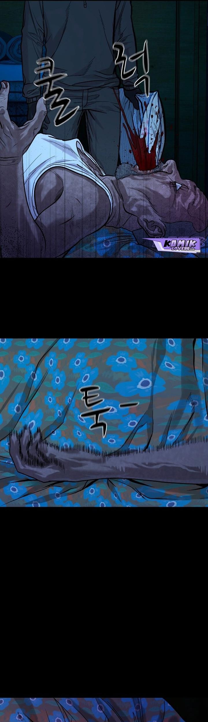 Gwichonri Chapter 17 Gambar 21