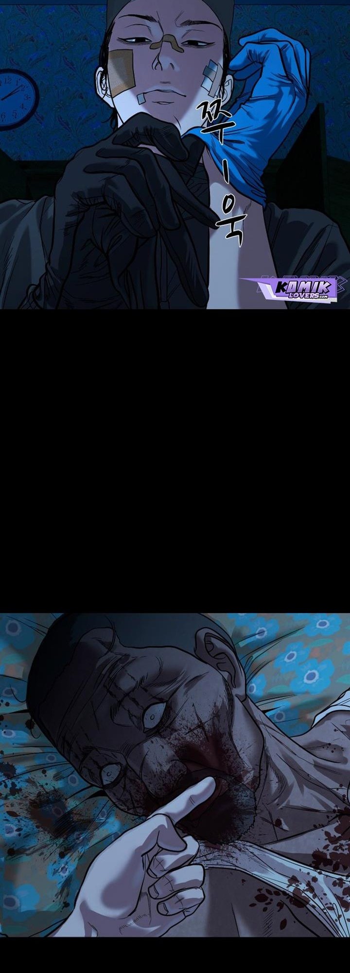 Gwichonri Chapter 17 Gambar 24