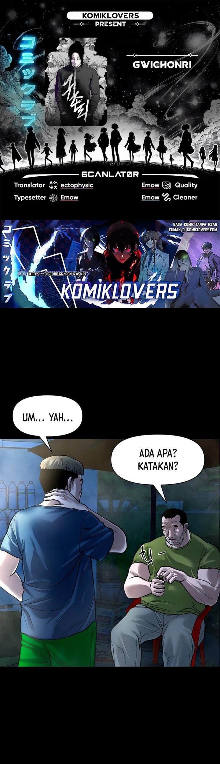 Komik Gwichonri Chapter 17 gambar nomor 1