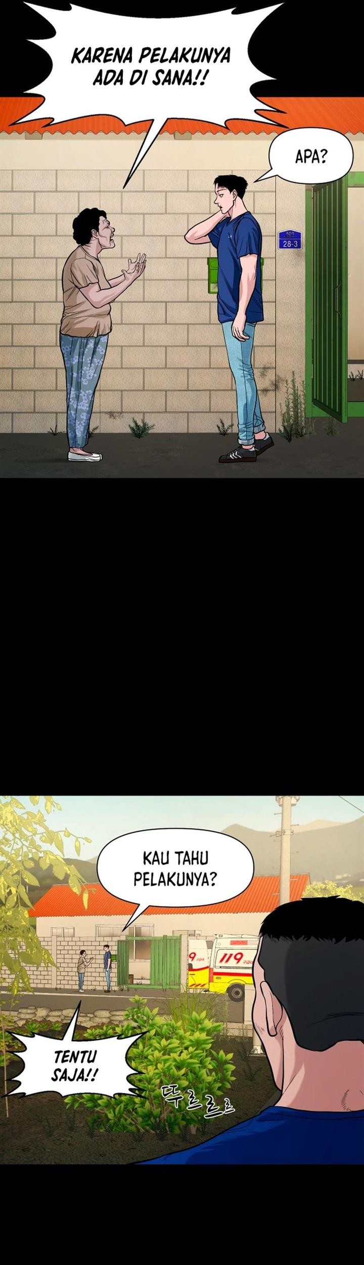 Gwichonri Chapter 17 Gambar 51