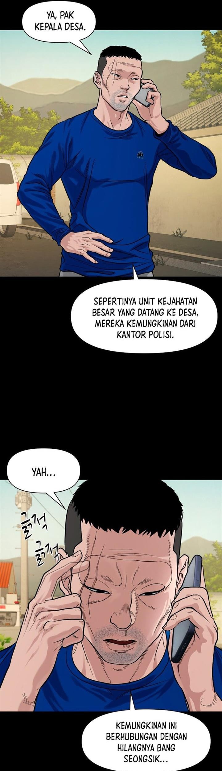 Gwichonri Chapter 17 Gambar 53